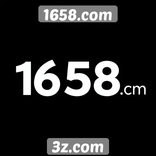 História do desenvolvimento do site 1658.com