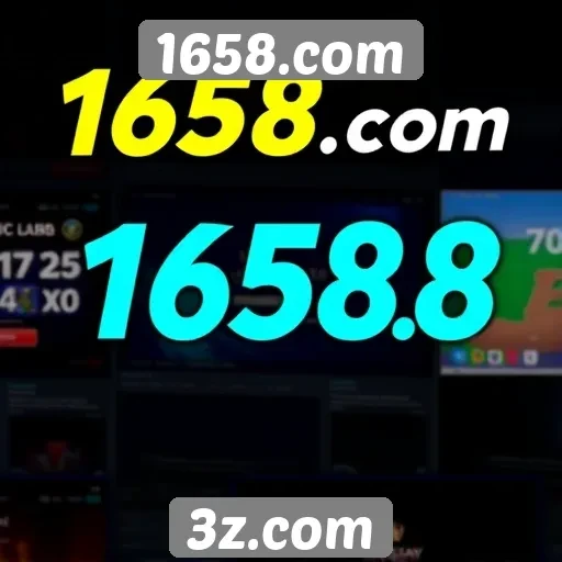 Comparação entre 1658.com e concorrentes do setor